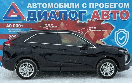 Mitsubishi Eclipse Cross, 2022 год, 2 200 000 рублей, 2 фотография