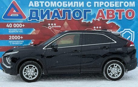 Mitsubishi Eclipse Cross, 2022 год, 2 200 000 рублей, 6 фотография