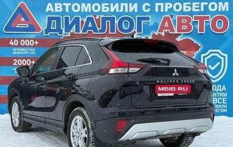 Mitsubishi Eclipse Cross, 2022 год, 2 200 000 рублей, 5 фотография