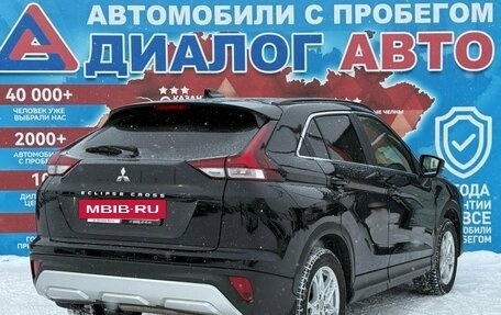Mitsubishi Eclipse Cross, 2022 год, 2 200 000 рублей, 3 фотография