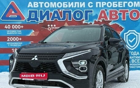 Mitsubishi Eclipse Cross, 2022 год, 2 200 000 рублей, 7 фотография