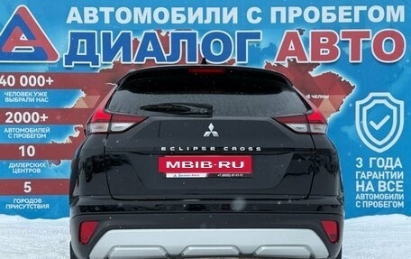 Mitsubishi Eclipse Cross, 2022 год, 2 200 000 рублей, 4 фотография