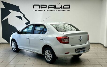 Renault Logan II, 2014 год, 649 000 рублей, 4 фотография