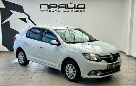 Renault Logan II, 2014 год, 649 000 рублей, 3 фотография