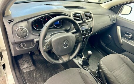 Renault Logan II, 2014 год, 649 000 рублей, 9 фотография