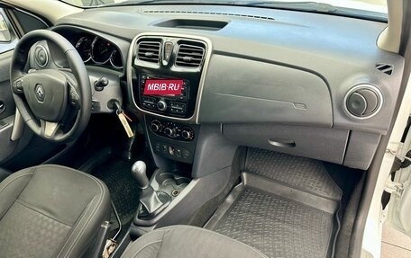 Renault Logan II, 2014 год, 649 000 рублей, 11 фотография