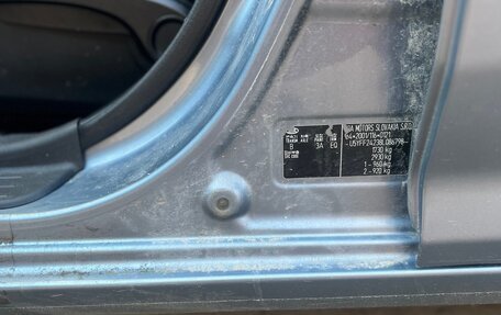 KIA cee'd I рестайлинг, 2007 год, 545 000 рублей, 12 фотография