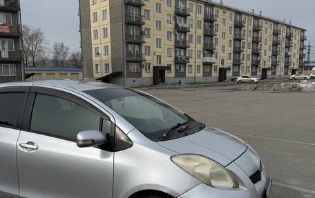 Toyota Vitz, 2010 год, 530 000 рублей, 14 фотография