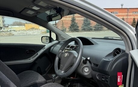 Toyota Vitz, 2010 год, 530 000 рублей, 15 фотография