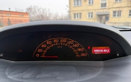 Toyota Vitz, 2010 год, 530 000 рублей, 23 фотография