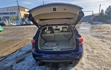 Infiniti QX70, 2015 год, 1 999 000 рублей, 6 фотография