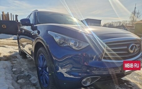 Infiniti QX70, 2015 год, 1 999 000 рублей, 2 фотография