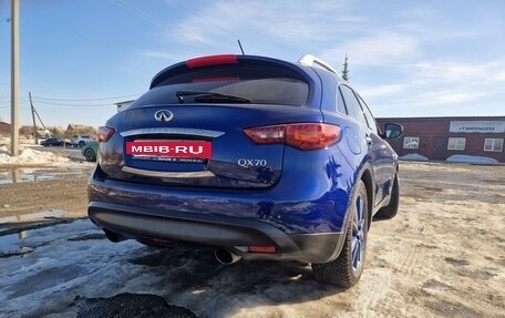 Infiniti QX70, 2015 год, 1 999 000 рублей, 5 фотография