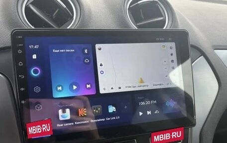 Ford Mondeo IV, 2011 год, 1 230 000 рублей, 10 фотография