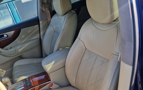 Infiniti QX70, 2015 год, 1 999 000 рублей, 9 фотография