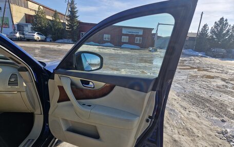 Infiniti QX70, 2015 год, 1 999 000 рублей, 8 фотография