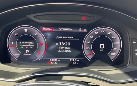 Audi A6, 2020 год, 5 350 000 рублей, 20 фотография