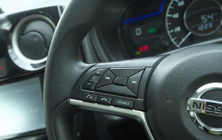 Nissan Note II рестайлинг, 2018 год, 1 199 000 рублей, 21 фотография