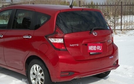 Nissan Note II рестайлинг, 2018 год, 1 199 000 рублей, 16 фотография