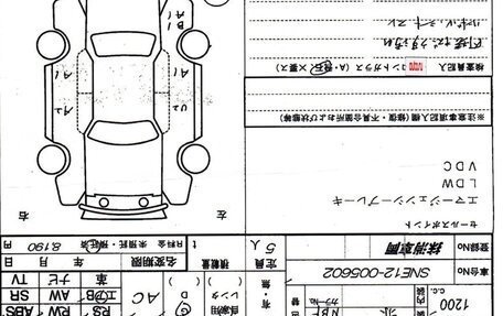 Nissan Note II рестайлинг, 2018 год, 1 199 000 рублей, 30 фотография