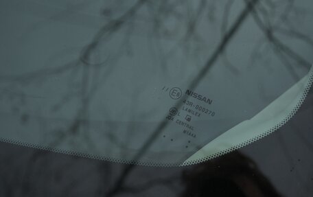 Nissan Note II рестайлинг, 2018 год, 1 199 000 рублей, 27 фотография