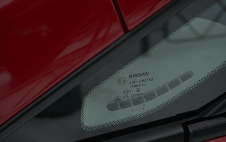 Nissan Note II рестайлинг, 2018 год, 1 199 000 рублей, 29 фотография