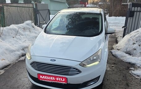 Ford C-MAX II, 2016 год, 899 000 рублей, 2 фотография