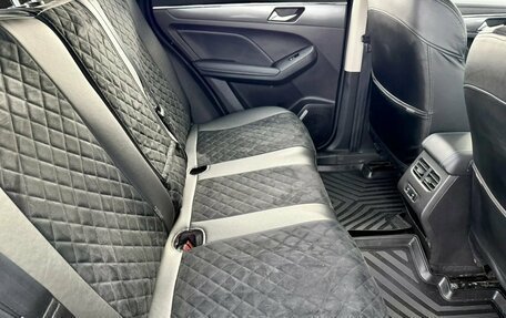 Haval Jolion, 2024 год, 2 080 000 рублей, 11 фотография