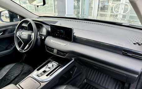 Haval Jolion, 2024 год, 2 080 000 рублей, 10 фотография