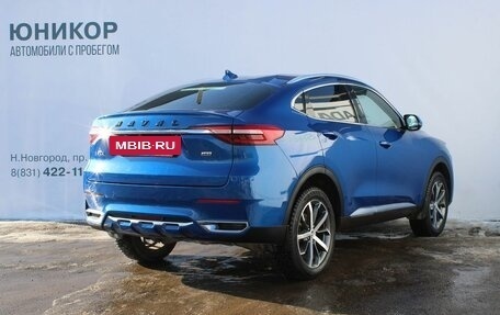 Haval F7x I, 2020 год, 1 639 000 рублей, 6 фотография