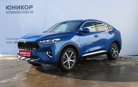 Haval F7x I, 2020 год, 1 639 000 рублей, 1 фотография