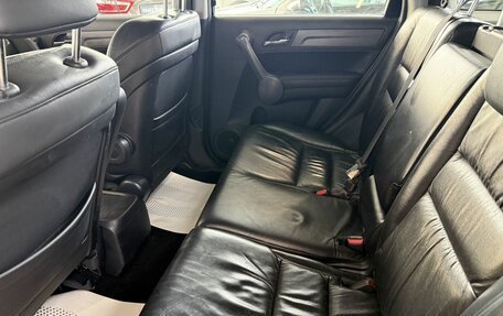 Honda CR-V III рестайлинг, 2007 год, 950 000 рублей, 10 фотография