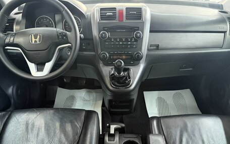 Honda CR-V III рестайлинг, 2007 год, 950 000 рублей, 8 фотография