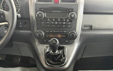 Honda CR-V III рестайлинг, 2007 год, 950 000 рублей, 7 фотография