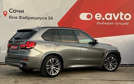 BMW X5, 2017 год, 3 850 000 рублей, 4 фотография