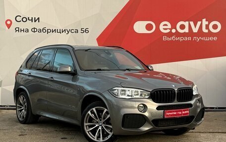 BMW X5, 2017 год, 3 850 000 рублей, 3 фотография