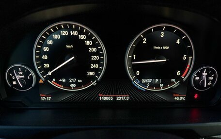 BMW X5, 2017 год, 3 850 000 рублей, 9 фотография