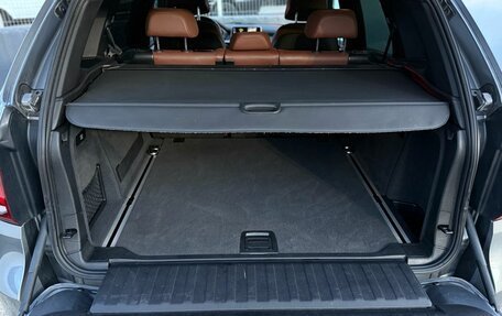 BMW X5, 2017 год, 3 850 000 рублей, 18 фотография