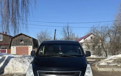 Hyundai H-1 II рестайлинг, 2017 год, 2 400 000 рублей, 1 фотография