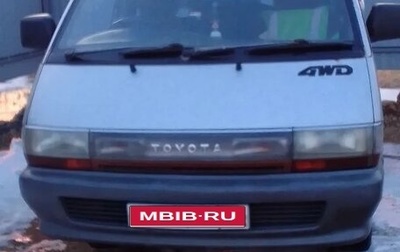 Toyota Town Ace III, 1990 год, 360 000 рублей, 1 фотография