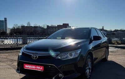 Toyota Camry, 2017 год, 2 250 000 рублей, 1 фотография