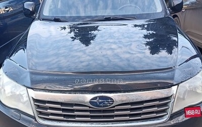 Subaru Forester, 2008 год, 818 000 рублей, 1 фотография