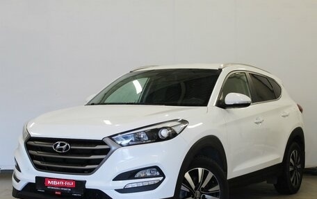 Hyundai Tucson III, 2018 год, 2 230 000 рублей, 1 фотография