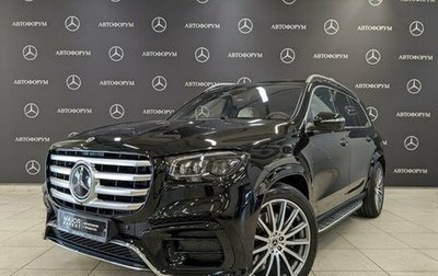 Mercedes-Benz GLS, 2025 год, 16 250 000 рублей, 1 фотография