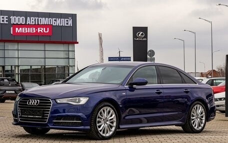 Audi A6, 2015 год, 2 095 000 рублей, 1 фотография