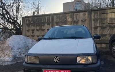 Volkswagen Passat B3, 1991 год, 170 000 рублей, 1 фотография