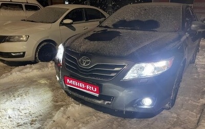 Toyota Camry, 2010 год, 1 050 000 рублей, 1 фотография