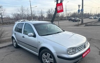 Volkswagen Golf IV, 2001 год, 420 000 рублей, 1 фотография