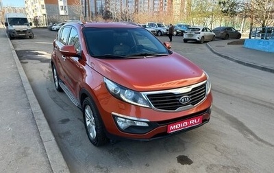 KIA Sportage III, 2012 год, 1 290 000 рублей, 1 фотография