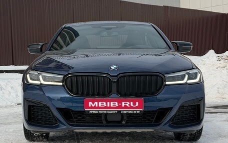 BMW 5 серия, 2020 год, 7 850 000 рублей, 1 фотография